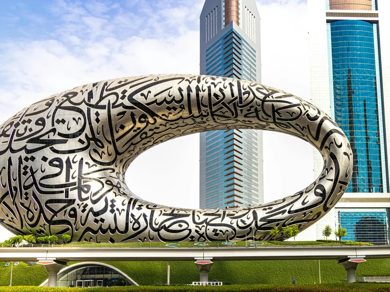 Museum of the Future Dubai - dubai visitor visa from india ahmedabad